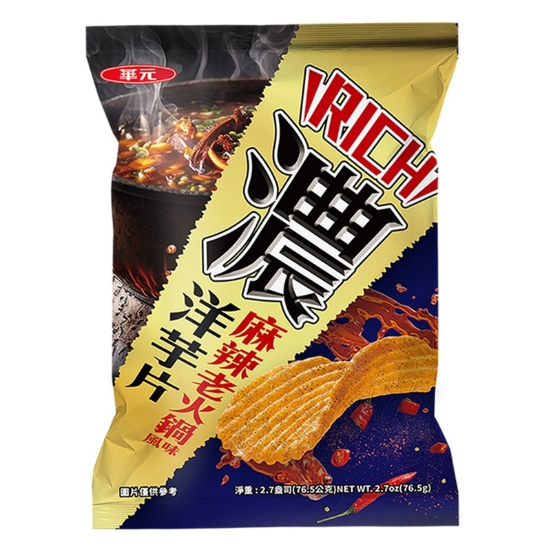 2024 Hot Sale Dicke würzige Hotpot 76.5G /10 Beutel- asiatische Snack Marke Großhandel-Veggie Snack