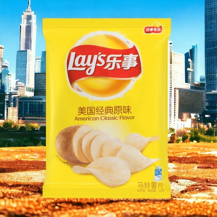 Lay's Classic Flavor Chips - 70 g Verpackungen, 22 -Zählen Großhandelskasse- asiatischer Snacklieferant - Ursprung China