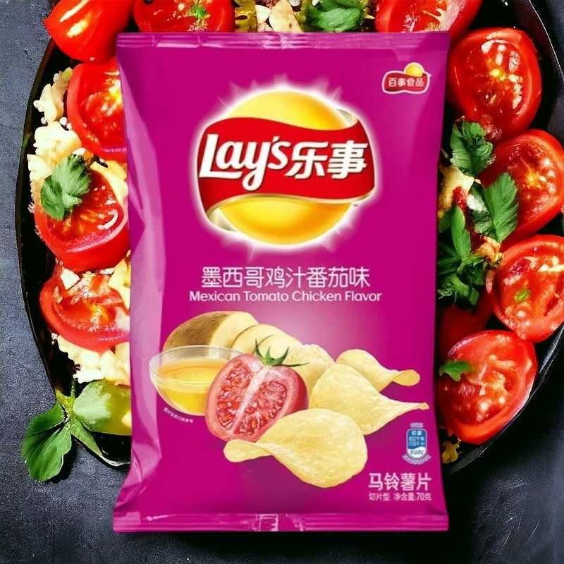 Großhandel Großhandel 14 - Lay's Mexikanische Tomaten-Hühnchen-Geschmackschips 135g - Authentischer asiatischer Snack aus China